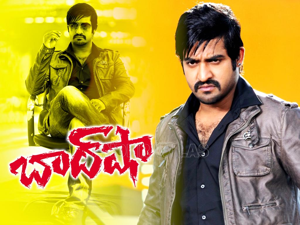 Baadshah movie 2013